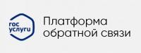 ПОС
